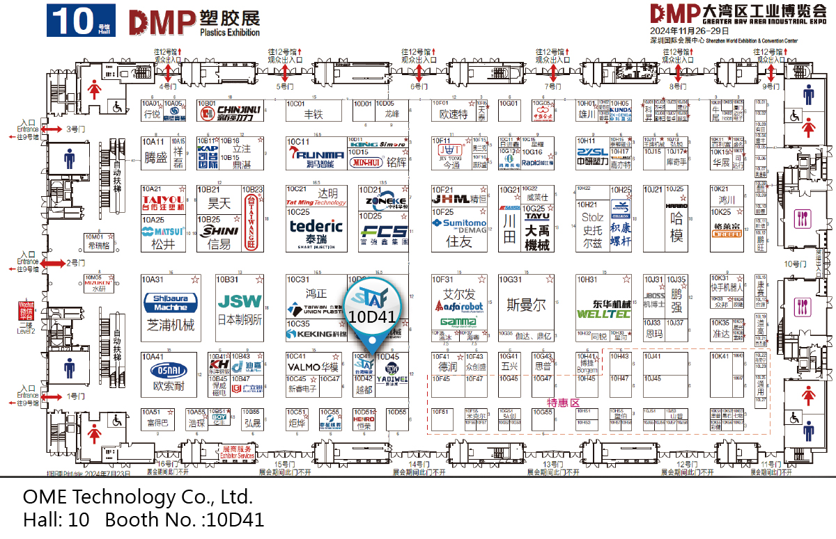 dmp-map-en.jpg